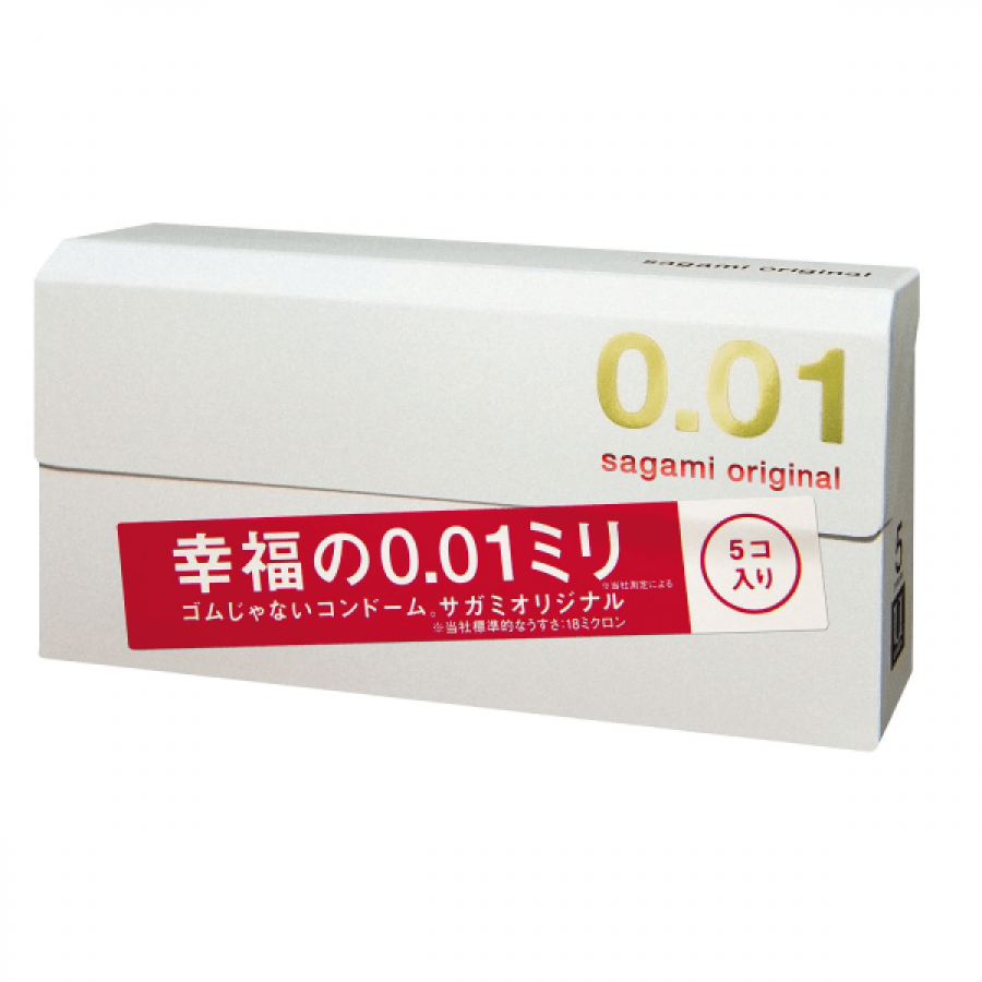 Bao cao su Sagami cao cấp chỉ mỏng 0.01mm